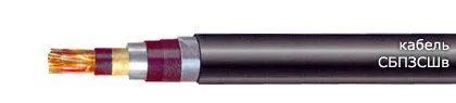 Кабель СБПЗСШв 19х0,8